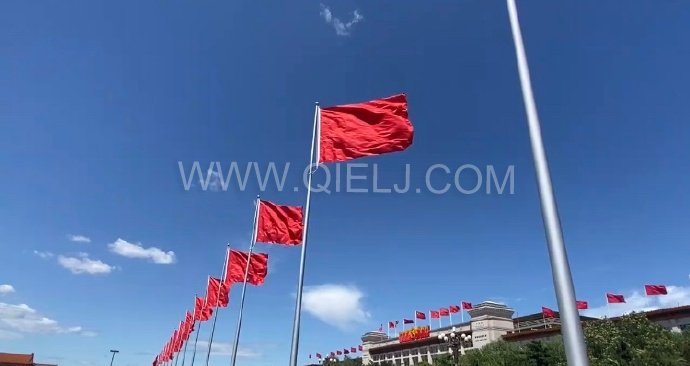 熱烈慶祝十一國慶節(jié)，企鵝糧油機(jī)械祝愿祖國繁榮昌盛(圖1)